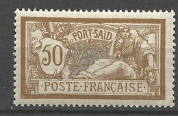 PORT-SAID  N° 31 NEUF** LUXE SANS CHARNIERE  MNH / - Unused Stamps