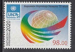 2020 Kyrgyzstan UN United Nations Complete Set Of 1 MNH - Kirghizistan