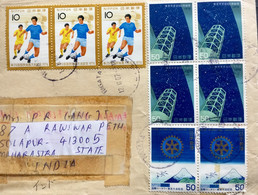 JAPAN 2007, USED COVER NIGATA TO INDIA,9 NICE STAMPS USED FOOTBALL,ROTARY CUB,SPACE - Storia Postale