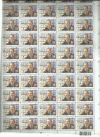 PORTUGAL PORTOGALLO 2001 WALT DISNEY FOGLIO INTERO WHOLE SHEET OF 50 STAMPS WITH BARCODE MNH - Hojas Completas