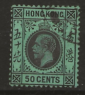 Hong Kong, 1921, SG 128, Used - Used Stamps