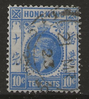 Hong Kong, 1921, SG 124, Used - Oblitérés