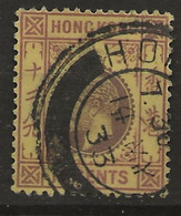 Hong Kong, 1921, SG 124b, Used - Oblitérés