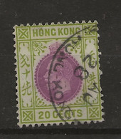 Hong Kong, 1921, SG 125, Used - Oblitérés