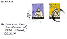 UAE. L; TP 153 + 154  Ajman > Namur  Belgique   23/8/84 - United Arab Emirates (General)