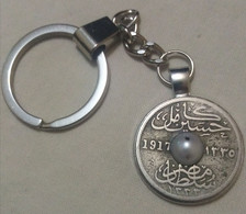 Egypt  , Key Ring With A Medal Of Sultan Hussien Kamel 1917 , Tokbag. - Monarchia / Nobiltà