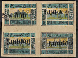 Transcaucasian Socialist Federative Soviet Republic 1923 Block Of 4/ Surcharge 500000K On 5R. Michel 15 II. Mint - Russische Socialistische Federatieve Sovjetrepubliek