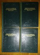 Encyclopédie Autodidactique Quillet 1947 (4 Tomes - Complet) - Encyclopédies