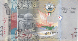 BILLETE DE KUWAIT DE 1 DINAR  DEL AÑO 2014  (BANKNOTE) - Koweït