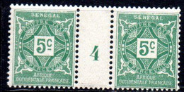 Sénégal: Yvert N° Taxe 12**; MNH;  Millésime 6 - Timbres-taxe