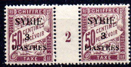 Syrie: Yvert Taxe N° 25**; MNH; Millesime 2 - Timbres-taxe