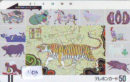 Télécarte * Animal * TIGRE * TIGER (1103) FELIN * Phonecard * Telefonkarte * TIJGER- Barcode-110-2850 - Giungla