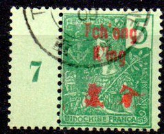 Tchongking: Yvert N° 51 Millesime 7 - Used Stamps