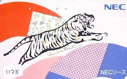 Télécarte * Animal * TIGRE * TIGER (1128) FELIN * Phonecard * Telefonkarte * TIJGER- - Selva