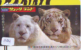 Télécarte * Animal * TIGRE * TIGER (1104) FELIN * Phonecard * Telefonkarte * TIJGER- Barcode-330-2292 - Jungle