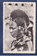 CPSM Niger Afrique Noire Type Non Circulé Femme Woman - Niger