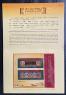 Folder Taiwan 2015 Palace Museum Exhi Stamps S/s Buddha Tibet Painting - Unused Stamps