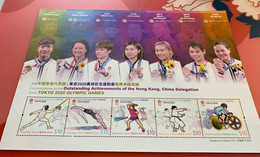 Hong Kong Stamp MNH Tokyo 2020 Olympic Games Table Tennis Fencing Cycling Sheet - Neufs