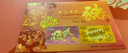 Hong Kong Stamp MNH Sheet New Year Specimen Imperf Dog Pig Official Rare - Unused Stamps