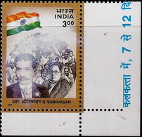 NATIONAL FLAG- R SREENIVASAN- CORNER VALUE- FLAWS-ERROR-VARIETY -INDIA-MNH-BR3-102 - Plaatfouten En Curiosa