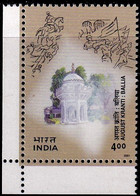 INDEPENDENCE REVOLUTION- AUGUST KRANTI- BALIA-FLAWS-ERROR-VARIETY -INDIA-MNH-BR3-102 - Plaatfouten En Curiosa