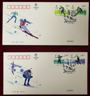 2018-32 China BEIJING WINTER OLYMPIC GAME SPORT FDC - Hiver 2022 : Pékin