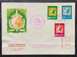 FDC Taiwan 1973 50th Of Inter Criminal Police Organization Stamps Scales - FDC