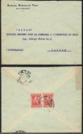 Salonique Greece 1931 - Jewish Judaica Cover SAMUEL GHEDALIA YENI - Judaísmo