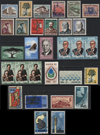 South West Africa (06) 1961 - 1972.  29 Different Stamps. Mint & Used. Hinged, - Andere & Zonder Classificatie