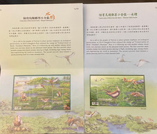 Folder Taiwan 2017 Conservation Birds S/s- Pheasant-Tailed Jacana Bird Water Chestnut Boat Train Pond Dragonfly Insect - Unused Stamps