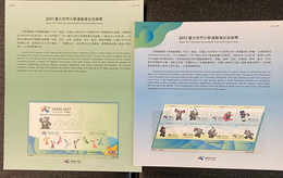 Folder Taiwan 2017 Taipei Universiade Stamps & S/s Archery Taekwondo Baseball Basketball Volleyball Table Tennis Bear - Unused Stamps