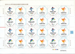 China 2019 Z-52 Emble Of BeiJing 2022 Olympic Winter Game And  Paralympic Winter Game And Volunteer Stamps Sheet Cutting - Hiver 2022 : Pékin