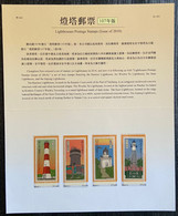 Folder Taiwan 2018 Lighthouse Stamps Island Relic Wetland Martial - Unused Stamps