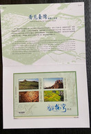 Folder Taiwan 2018 From The Air Stamps S/s Cattle Cow Mount Fish Paddy Field Farm Map Helicopter - Unused Stamps