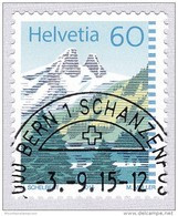 Switzerland 2015 Lac De Tanay Jummeles Mountain Lake First Day Of Issue 3.9.2015 (reprint) - Briefe U. Dokumente