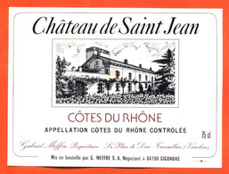 Etiquette Neuve De Vin De Cotes Du Rhone Chateau De Saint Jean Gabriel Meffre à Gigondas - 75 Cl - Côtes Du Rhône