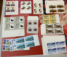China Stamp Block In Sets - Ungebraucht