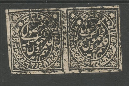 INDIA 1878 JAMMU KASHMIR STATE BLACK COLOR SHEET OF 2 STAMPS RARE (**) Inde Indien - Jummo & Cachemire