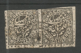 INDIA 1878 JAMMU KASHMIR STATE  BLACK COLOR ANNAS USED 2 STAMPS BLOCK RARE (**) Inde Indien - Jammu & Kashmir