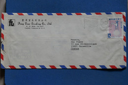 AQ19 TAIMAN CHINA   BELLE LETTRE AVION 1980 POUR MARSEILLE FRANCE +A VOIR   +AFFRANCH.IPLAISANT - Storia Postale