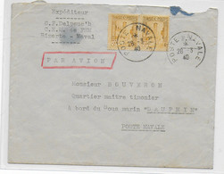 Enveloppe Affr. 1.50F (surtaxe Aérienne) De Bizerte Naval Pour Un Quartier Maître à Bord Du Sous-marin "Le Dauphin" - 2. Weltkrieg 1939-1945