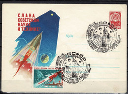 Special Cancellation : Russia,  12.04.1961  Gagarin - Sin Clasificación
