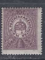 Hongrie Timbre De Caisse D'épargne Postale N° 1 X 10 Fi Violet-brun Trace De Charnière , TB - Telégrafos