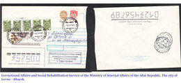 1993 .RUSSIA.Local  Issue . ALTAI.Letter From Gorno - Altaisk To Pyatigorsk.Postal History.(9) - Lettres & Documents