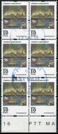 Türkiye 2016 Mi 4310 O, Mosque | Sailboats | Kizkulesi (Istanbul) | Turkish Art [Block Of 6] - Used Stamps