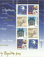 GREECE SHEETLET STAMPS 2003 – GREEK PRESIDENCY OF THE EUROPEAN UNION – HELLAS - EU - MINISHEET - Blocks & Sheetlets