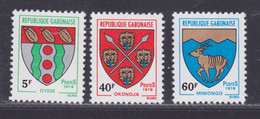 GABON N°  403 à 405 ** MNH Neufs Sans Charnière, TB (d0473) Armoiries - 1978 - Gabon