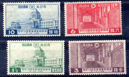 Japón Serie Nº Yvert 234/37 (*) Nuevo Sin Goma - Unused Stamps