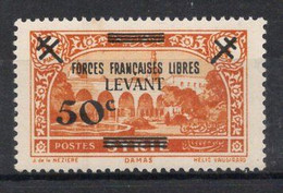 Levant  Timbre Poste N°41* Neuf Charnière TB Cote : 11,00 € - Unused Stamps