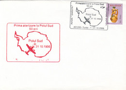 POLAR FLIGHTS, FIRST LANDING AT SOUTH POLE, DAKOTA PLANE, SPECIAL COVER, 2006, ROMANIA - Vuelos Polares